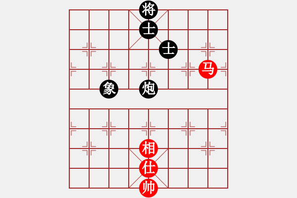 象棋棋譜圖片：非凡華彩[紅] -VS- 延陵十八子[黑] - 步數(shù)：380 