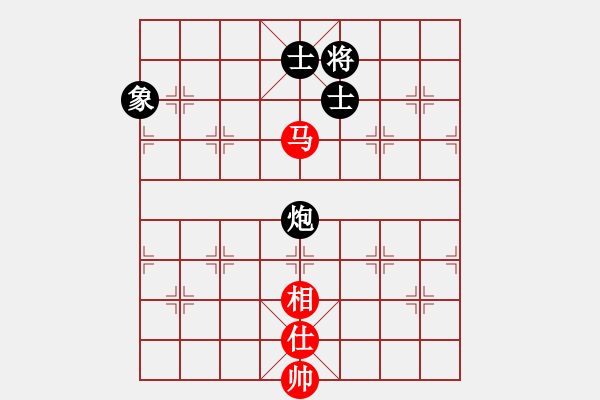 象棋棋譜圖片：非凡華彩[紅] -VS- 延陵十八子[黑] - 步數(shù)：389 