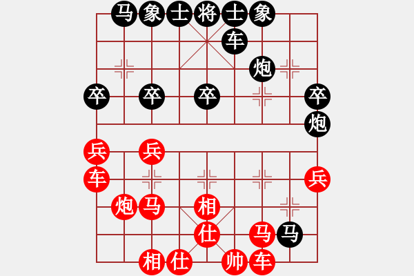 象棋棋譜圖片：非凡華彩[紅] -VS- 延陵十八子[黑] - 步數(shù)：40 