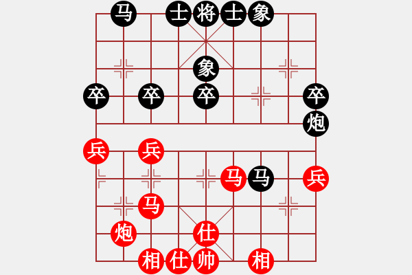 象棋棋譜圖片：非凡華彩[紅] -VS- 延陵十八子[黑] - 步數(shù)：50 