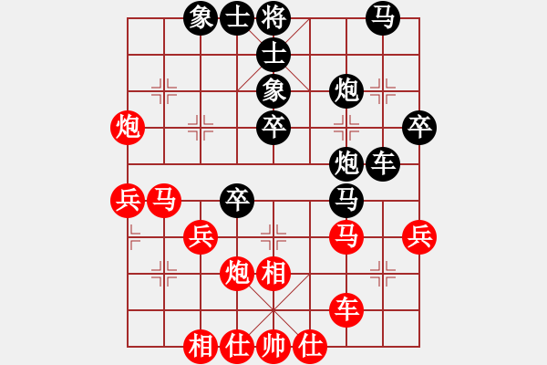 象棋棋譜圖片：wscxc(9星)-負(fù)-shiga(地煞) - 步數(shù)：50 