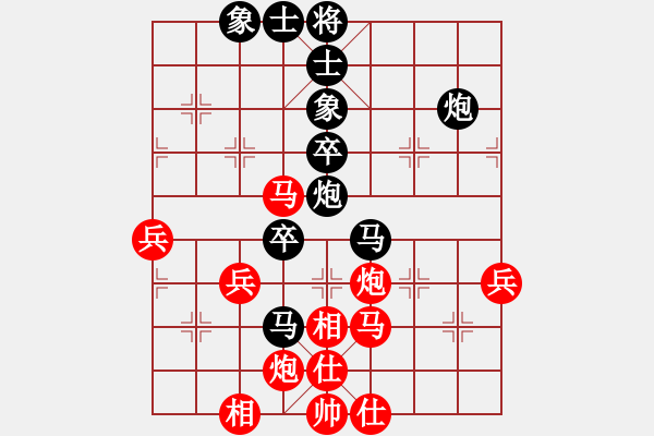 象棋棋譜圖片：wscxc(9星)-負(fù)-shiga(地煞) - 步數(shù)：70 