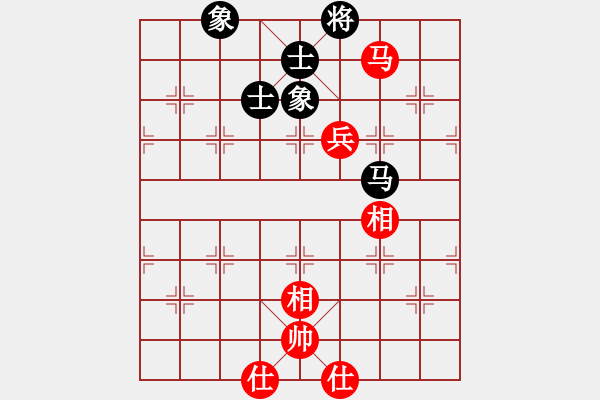 象棋棋譜圖片：傳奇！[845464265] -VS- 橫才俊儒[292832991] - 步數(shù)：110 