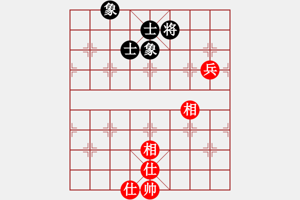 象棋棋譜圖片：傳奇！[845464265] -VS- 橫才俊儒[292832991] - 步數(shù)：120 