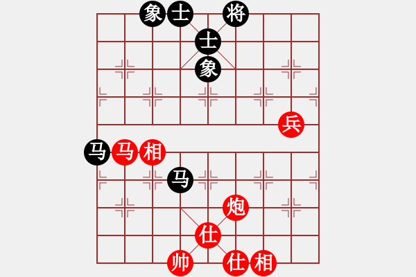 象棋棋譜圖片：傳奇！[845464265] -VS- 橫才俊儒[292832991] - 步數(shù)：70 