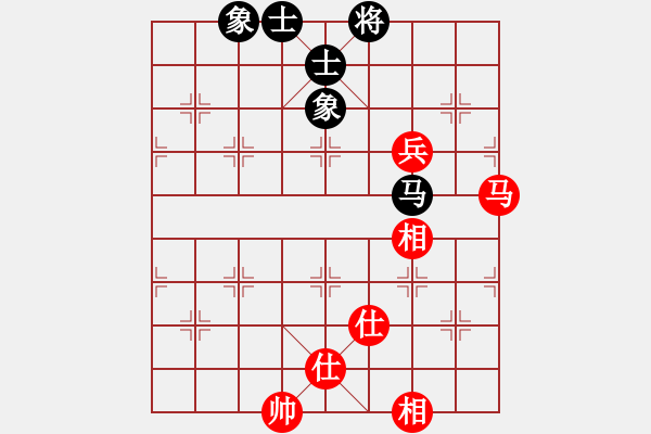 象棋棋譜圖片：傳奇！[845464265] -VS- 橫才俊儒[292832991] - 步數(shù)：90 