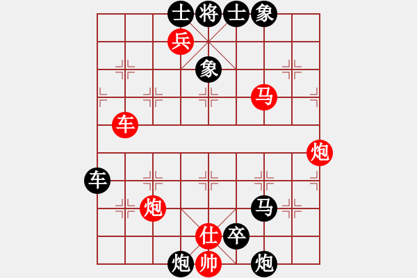 象棋棋譜圖片：駿蹄馳風(fēng)  紅先勝 - 步數(shù)：0 