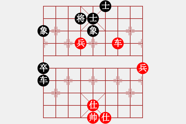 象棋棋譜圖片：網(wǎng)路對戰(zhàn)第二局　無名氏　先負　管理員 - 步數(shù)：130 