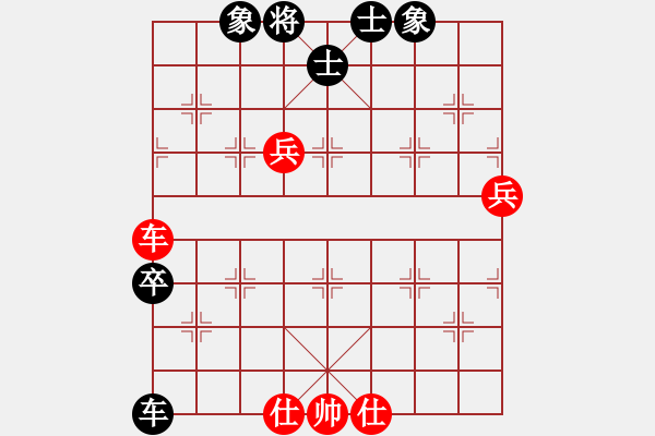 象棋棋譜圖片：網(wǎng)路對戰(zhàn)第二局　無名氏　先負　管理員 - 步數(shù)：140 