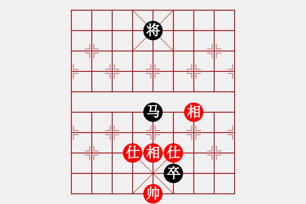 象棋棋谱图片：徐士将【先负】戚文卿(2014-10-28弈于大师网高级棋室) - 步数：130 