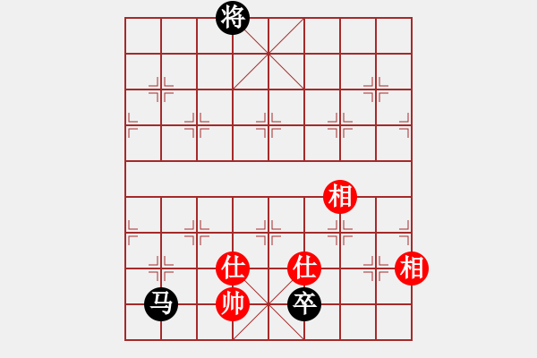 象棋棋譜圖片：徐士將【先負】戚文卿(2014-10-28弈于大師網(wǎng)高級棋室) - 步數(shù)：170 