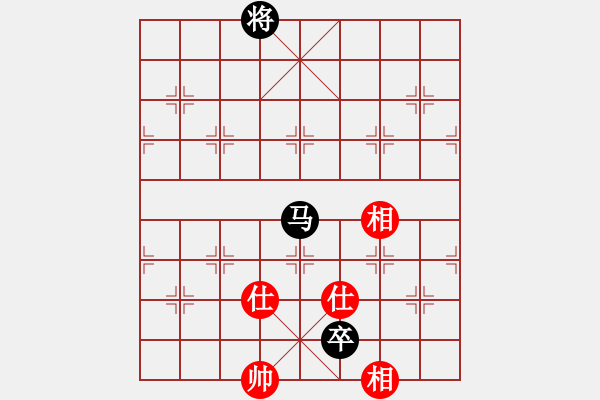 象棋棋谱图片：徐士将【先负】戚文卿(2014-10-28弈于大师网高级棋室) - 步数：174 