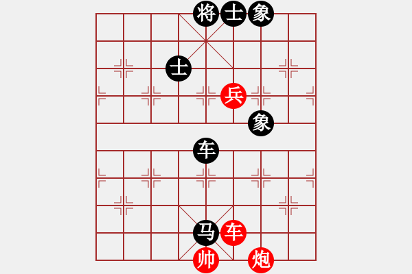 象棋棋譜圖片：禪悟性情(5段)-負-大智若隱(4段) - 步數(shù)：110 