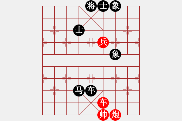 象棋棋譜圖片：禪悟性情(5段)-負-大智若隱(4段) - 步數(shù)：120 