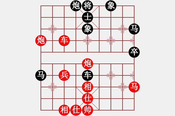 象棋棋譜圖片：云南 鄭新年 勝 山東 孫育峰 - 步數(shù)：60 