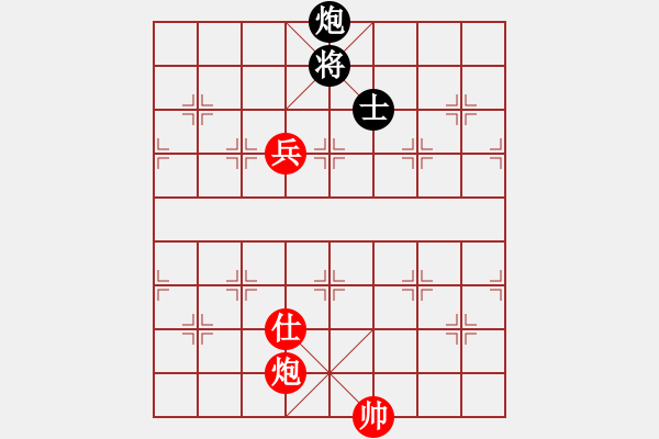 象棋棋譜圖片：041 - 炮高兵仕例勝包單士 - 步數(shù)：0 