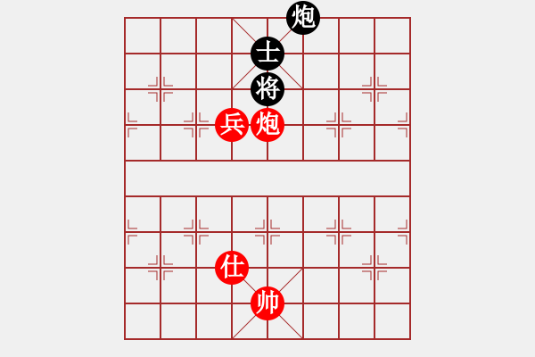 象棋棋譜圖片：041 - 炮高兵仕例勝包單士 - 步數(shù)：10 