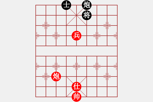 象棋棋譜圖片：041 - 炮高兵仕例勝包單士 - 步數(shù)：20 