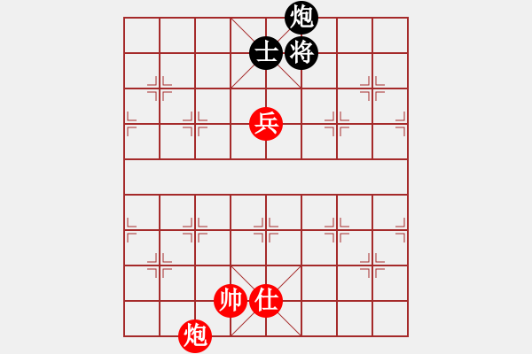 象棋棋譜圖片：041 - 炮高兵仕例勝包單士 - 步數(shù)：30 