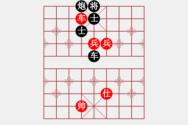 象棋棋譜圖片：老司機(jī) 和 qinyiqiang - 步數(shù)：170 