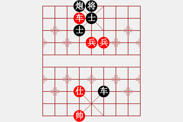 象棋棋譜圖片：老司機(jī) 和 qinyiqiang - 步數(shù)：180 