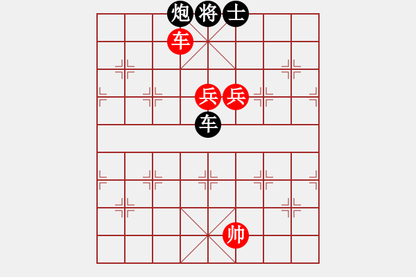 象棋棋譜圖片：老司機(jī) 和 qinyiqiang - 步數(shù)：200 