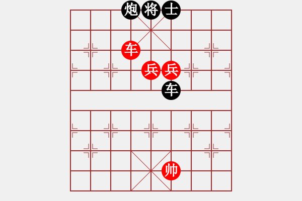 象棋棋譜圖片：老司機(jī) 和 qinyiqiang - 步數(shù)：210 