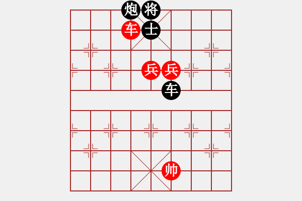 象棋棋譜圖片：老司機(jī) 和 qinyiqiang - 步數(shù)：220 