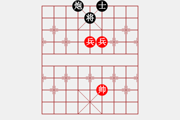 象棋棋譜圖片：老司機(jī) 和 qinyiqiang - 步數(shù)：230 