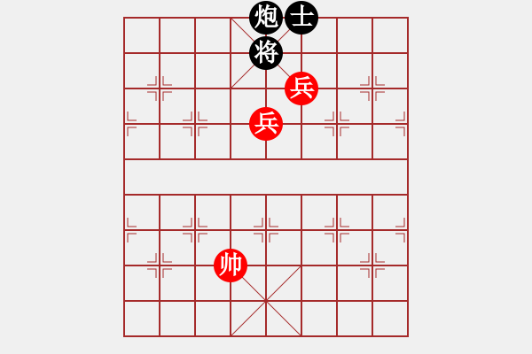 象棋棋譜圖片：老司機(jī) 和 qinyiqiang - 步數(shù)：240 