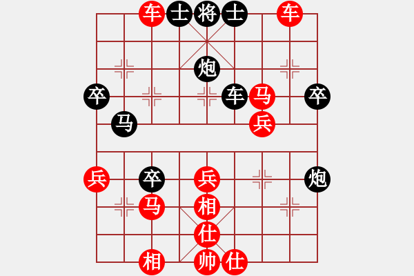 象棋棋譜圖片：老司機(jī) 和 qinyiqiang - 步數(shù)：60 