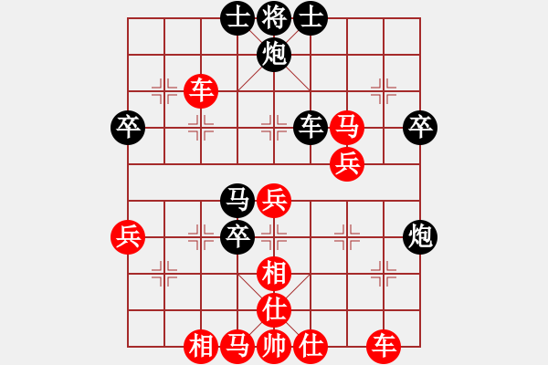 象棋棋譜圖片：老司機(jī) 和 qinyiqiang - 步數(shù)：70 