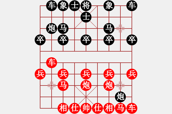 象棋棋譜圖片：象棋愛好者 VS 中級棋士 - 步數(shù)：10 