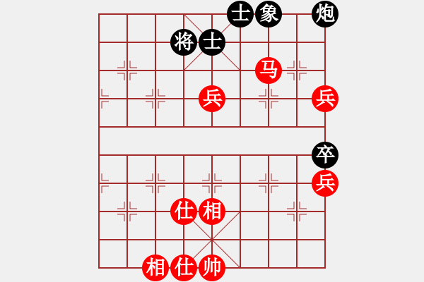 象棋棋譜圖片：2019第4屆智運會象少個賽王禹博先勝趙長瑞8 - 步數(shù)：100 