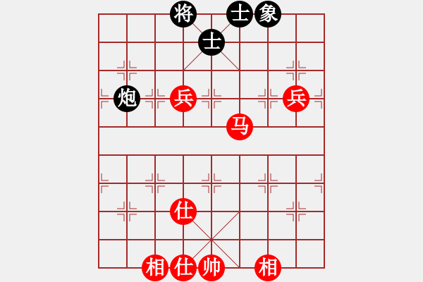 象棋棋譜圖片：2019第4屆智運會象少個賽王禹博先勝趙長瑞8 - 步數(shù)：110 