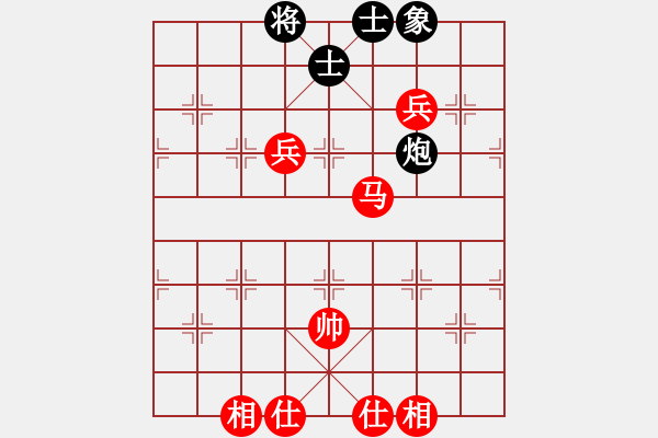 象棋棋譜圖片：2019第4屆智運會象少個賽王禹博先勝趙長瑞8 - 步數(shù)：130 