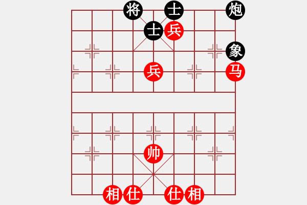 象棋棋譜圖片：2019第4屆智運會象少個賽王禹博先勝趙長瑞8 - 步數(shù)：140 