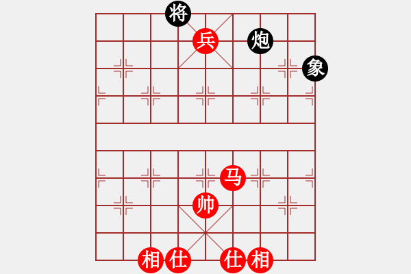 象棋棋譜圖片：2019第4屆智運會象少個賽王禹博先勝趙長瑞8 - 步數(shù)：150 