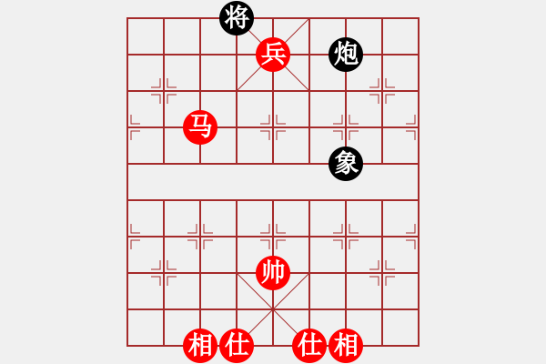 象棋棋譜圖片：2019第4屆智運會象少個賽王禹博先勝趙長瑞8 - 步數(shù)：153 