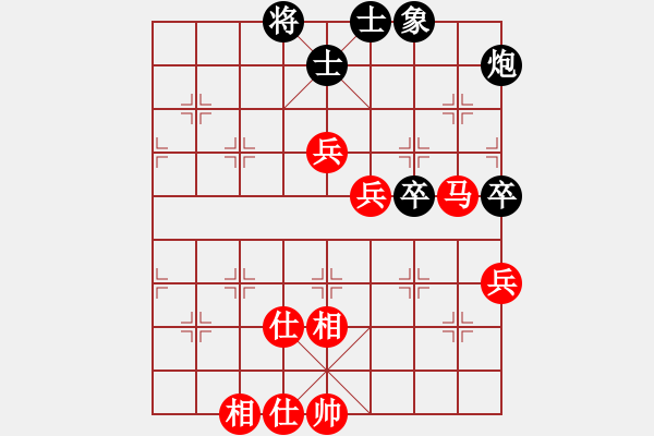 象棋棋譜圖片：2019第4屆智運會象少個賽王禹博先勝趙長瑞8 - 步數(shù)：90 