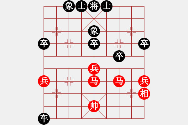 象棋棋譜圖片：心算棋力130試出正解 - 步數(shù)：20 