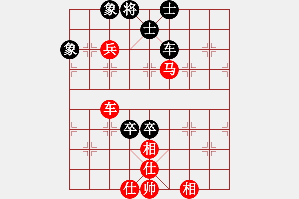 象棋棋谱图片：时凤兰 先和 梁妍婷 - 步数：110 