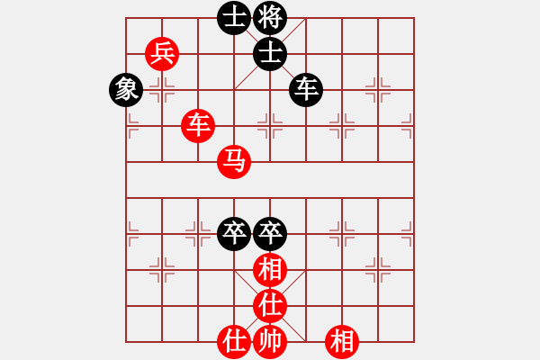 象棋棋谱图片：时凤兰 先和 梁妍婷 - 步数：120 