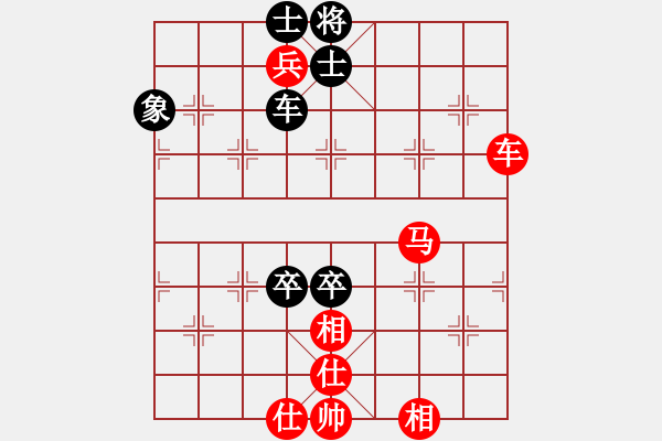 象棋棋谱图片：时凤兰 先和 梁妍婷 - 步数：130 