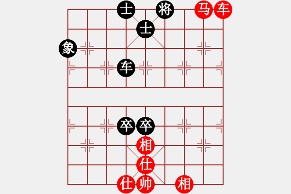 象棋棋谱图片：时凤兰 先和 梁妍婷 - 步数：140 