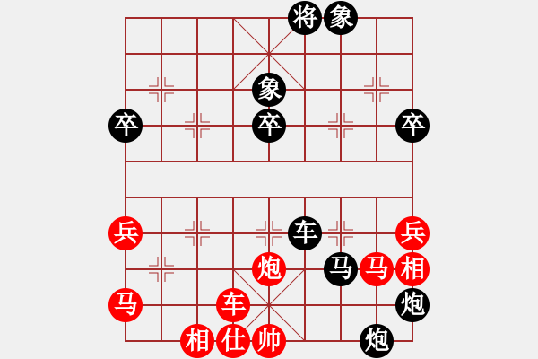 象棋棋譜圖片：171215 第2輪 第2桌 第4臺 盧漢全（砂）先負(fù) 李家駿（布） - 步數(shù)：56 