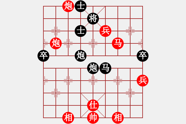 象棋棋譜圖片：風(fēng)動(dòng)心動(dòng)【先負(fù)】寧波戚文卿(2015-2-5弈于大師網(wǎng)高級(jí)棋室) - 步數(shù)：100 