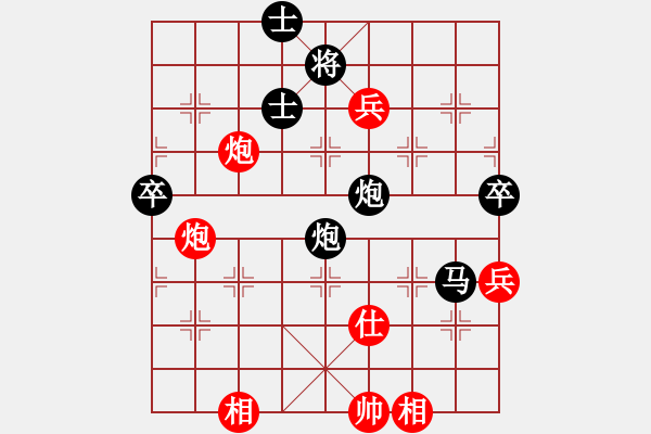 象棋棋譜圖片：風(fēng)動(dòng)心動(dòng)【先負(fù)】寧波戚文卿(2015-2-5弈于大師網(wǎng)高級(jí)棋室) - 步數(shù)：108 