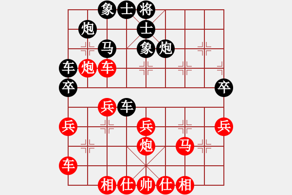 象棋棋譜圖片：風(fēng)動(dòng)心動(dòng)【先負(fù)】寧波戚文卿(2015-2-5弈于大師網(wǎng)高級(jí)棋室) - 步數(shù)：30 