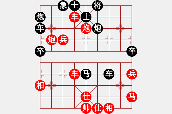 象棋棋譜圖片：風(fēng)動(dòng)心動(dòng)【先負(fù)】寧波戚文卿(2015-2-5弈于大師網(wǎng)高級(jí)棋室) - 步數(shù)：50 